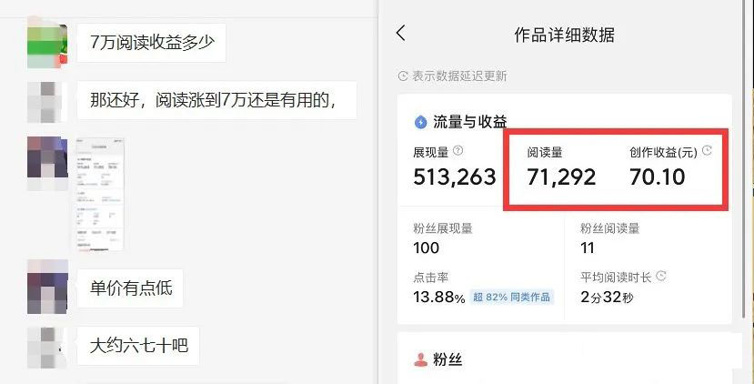 图片[3]创业之家-网创项目资源站-副业项目-创业项目-搞钱项目如何套模板打开播放量，2022短视频起号必学课31节，送钩子模板创业之家-网创项目资源站-副业项目-创业项目-搞钱项目创业之家