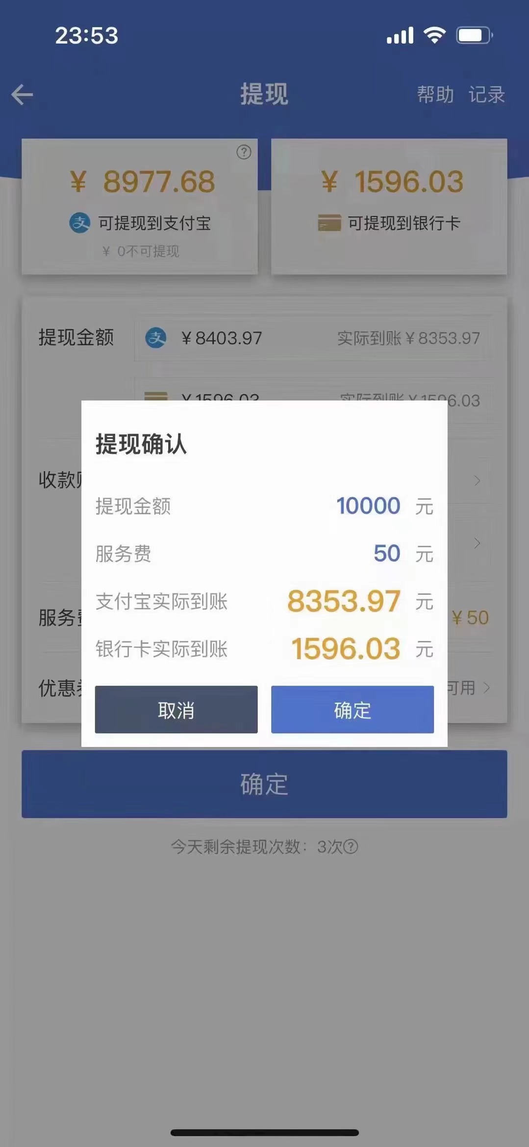 图片[1]创业之家-网创项目资源站-副业项目-创业项目-搞钱项目最新偏门游戏搬砖项目，互联网小白照抄稳定月入过万（教程+软件）创业之家-网创项目资源站-副业项目-创业项目-搞钱项目创业之家
