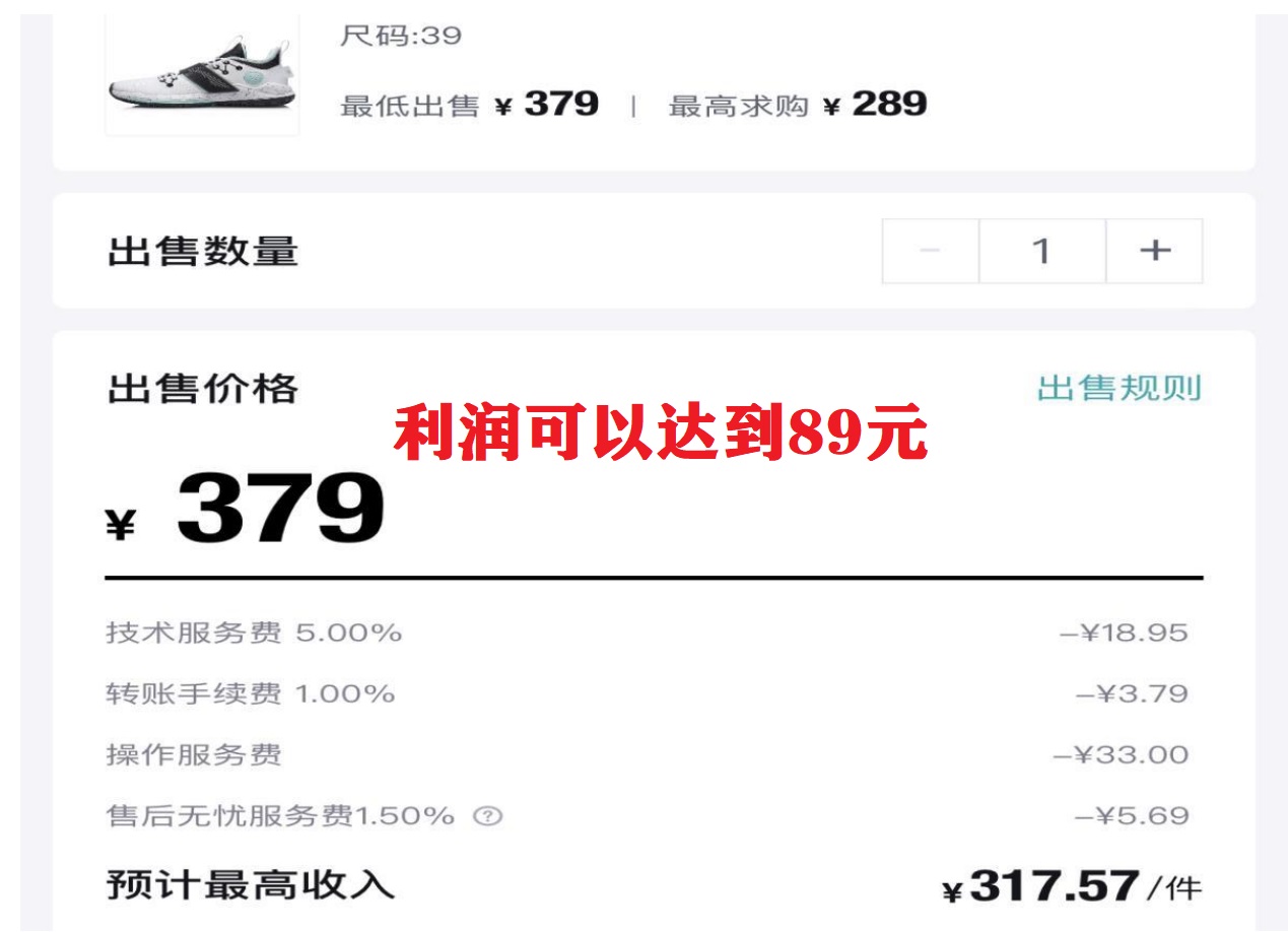 图片[1]创业之家-网创项目资源站-副业项目-创业项目-搞钱项目三个搬砖小项目，零成本零基础小白简单粗暴轻松日撸500+创业之家-网创项目资源站-副业项目-创业项目-搞钱项目创业之家
