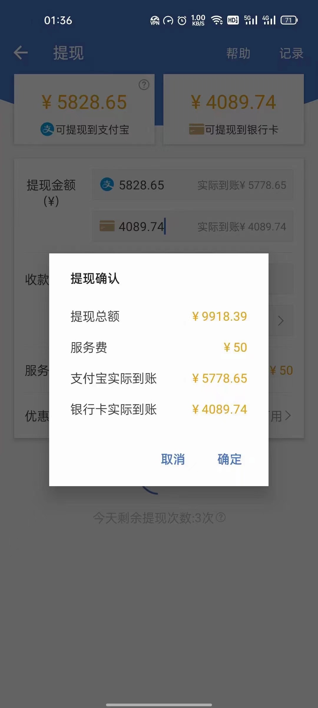 图片[2]创业之家-网创项目资源站-副业项目-创业项目-搞钱项目最新偏门游戏搬砖项目，互联网小白照抄稳定月入过万（教程+软件）创业之家-网创项目资源站-副业项目-创业项目-搞钱项目创业之家