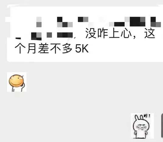 图片[5]创业之家-网创项目资源站-副业项目-创业项目-搞钱项目小红书变现营：实测3个月涨18w粉丝 变现10w+有学员3天1w(教程+素材+软件)创业之家-网创项目资源站-副业项目-创业项目-搞钱项目创业之家