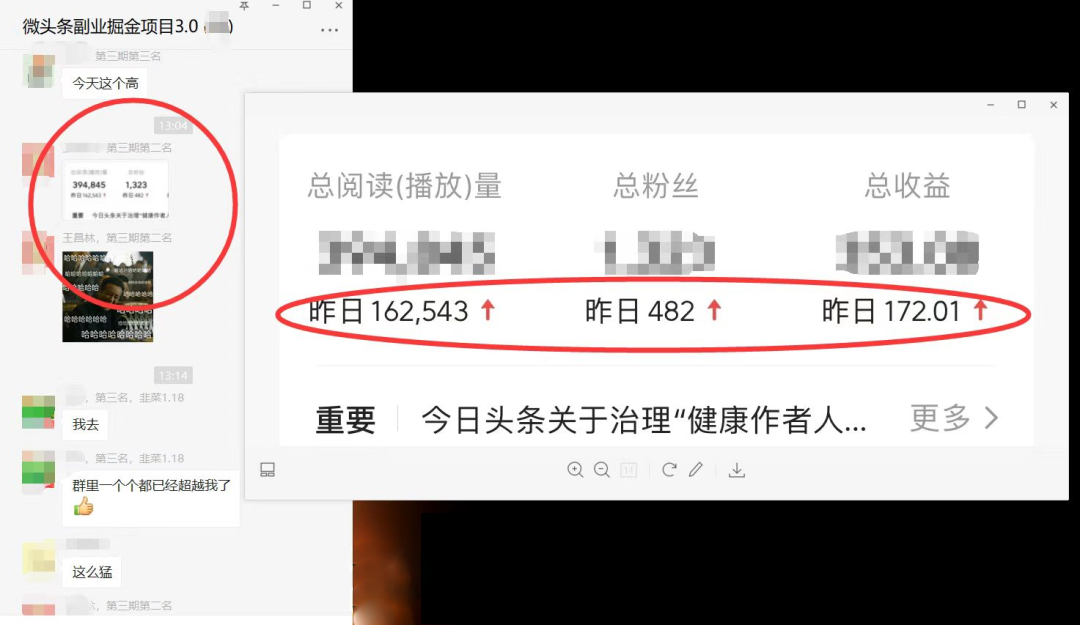 图片[1]创业之家-网创项目资源站-副业项目-创业项目-搞钱项目如何套模板打开播放量，2022短视频起号必学课31节，送钩子模板创业之家-网创项目资源站-副业项目-创业项目-搞钱项目创业之家