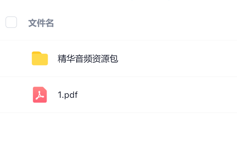 毛小白·借视频流量，卖小众音频变现，日传5视频无人值守躺赚项目！创业之家-网创项目资源站-副业项目-创业项目-搞钱项目创业之家
