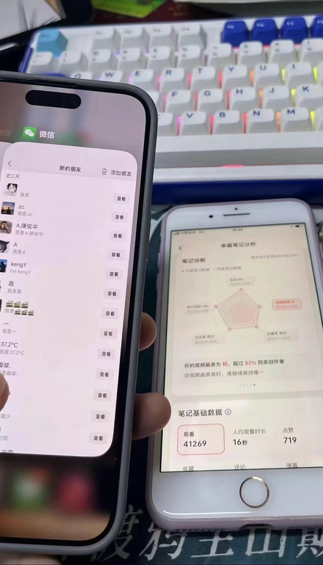 图片[1]创业之家-网创项目资源站-副业项目-创业项目-搞钱项目小红书，抖音，蝴蝶号三大平台全自动精准引流获客，每天吸引目标客户99+创业之家-网创项目资源站-副业项目-创业项目-搞钱项目创业之家