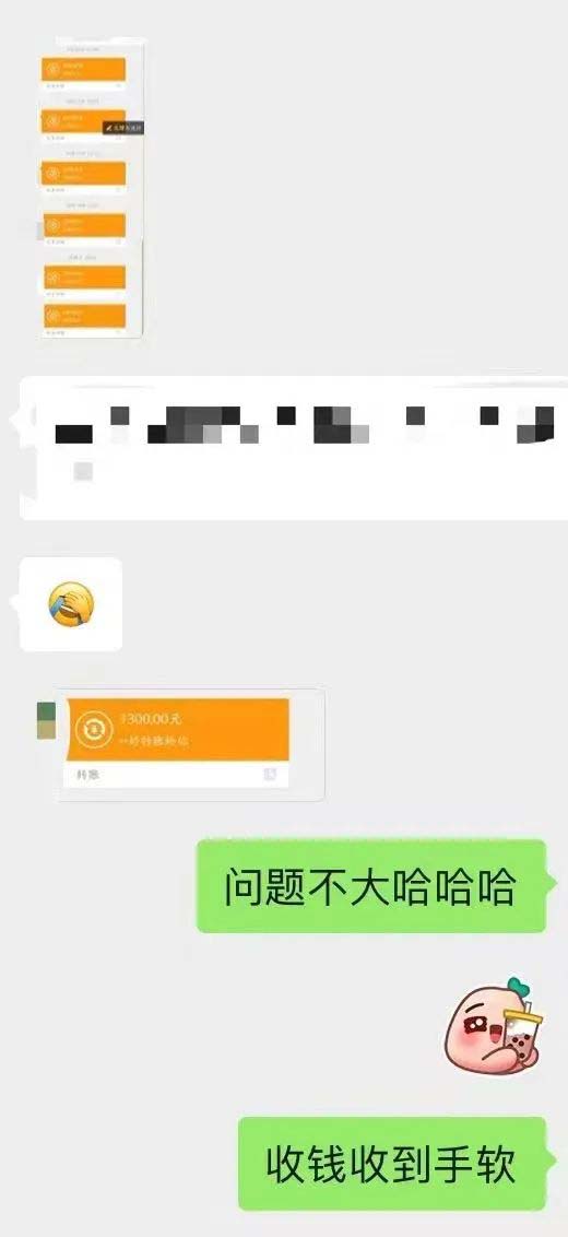 图片[4]创业之家-网创项目资源站-副业项目-创业项目-搞钱项目小红书变现营：实测3个月涨18w粉丝 变现10w+有学员3天1w(教程+素材+软件)创业之家-网创项目资源站-副业项目-创业项目-搞钱项目创业之家