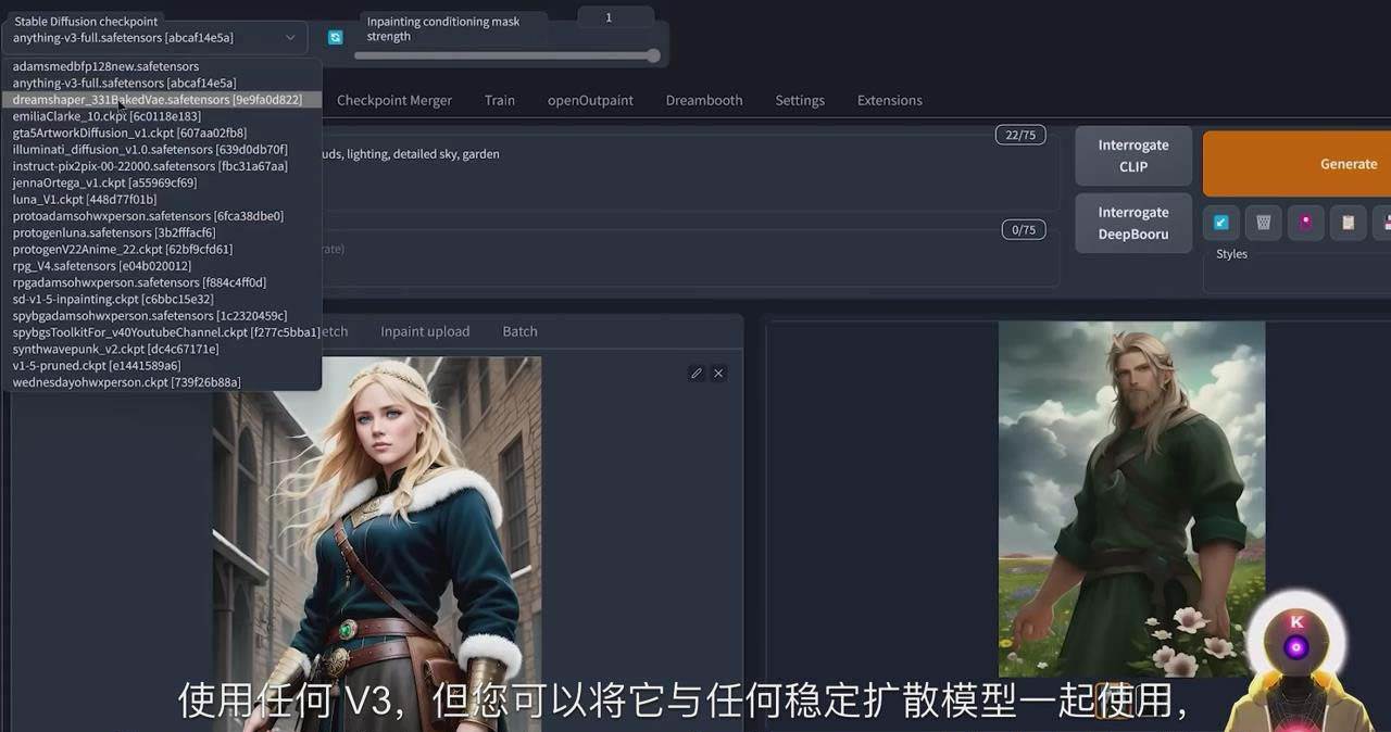 Stable Diffusion 101：使用 AI 创建自定义动漫艺术教程-17节课-中英字幕创业之家-网创项目资源站-副业项目-创业项目-搞钱项目创业之家