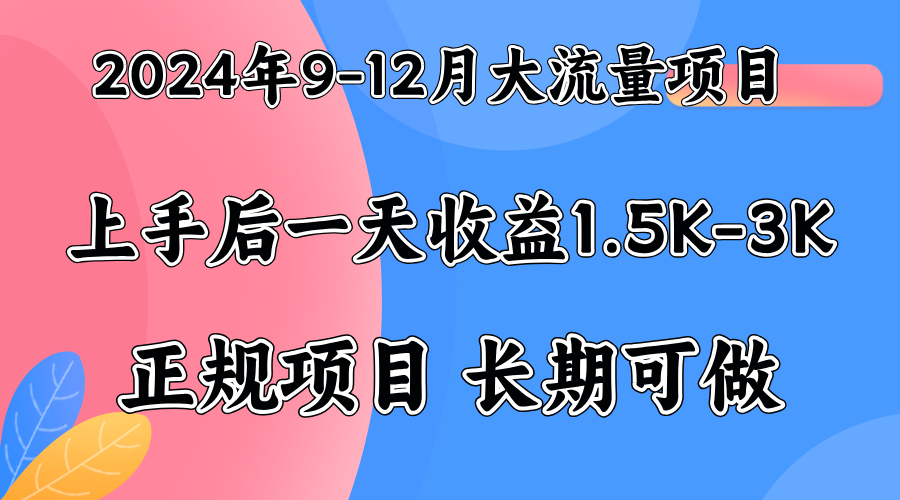视频号美女找茬类小游戏直播，轻松好上手。创业之家-网创项目资源站-副业项目-创业项目-搞钱项目创业之家
