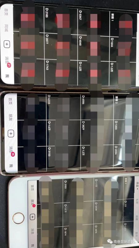图片[1]创业之家-网创项目资源站-副业项目-创业项目-搞钱项目抖音全自动提款机项目：独家蓝海 无需剪辑 单号日赚100～500 (可批量矩阵)创业之家-网创项目资源站-副业项目-创业项目-搞钱项目创业之家