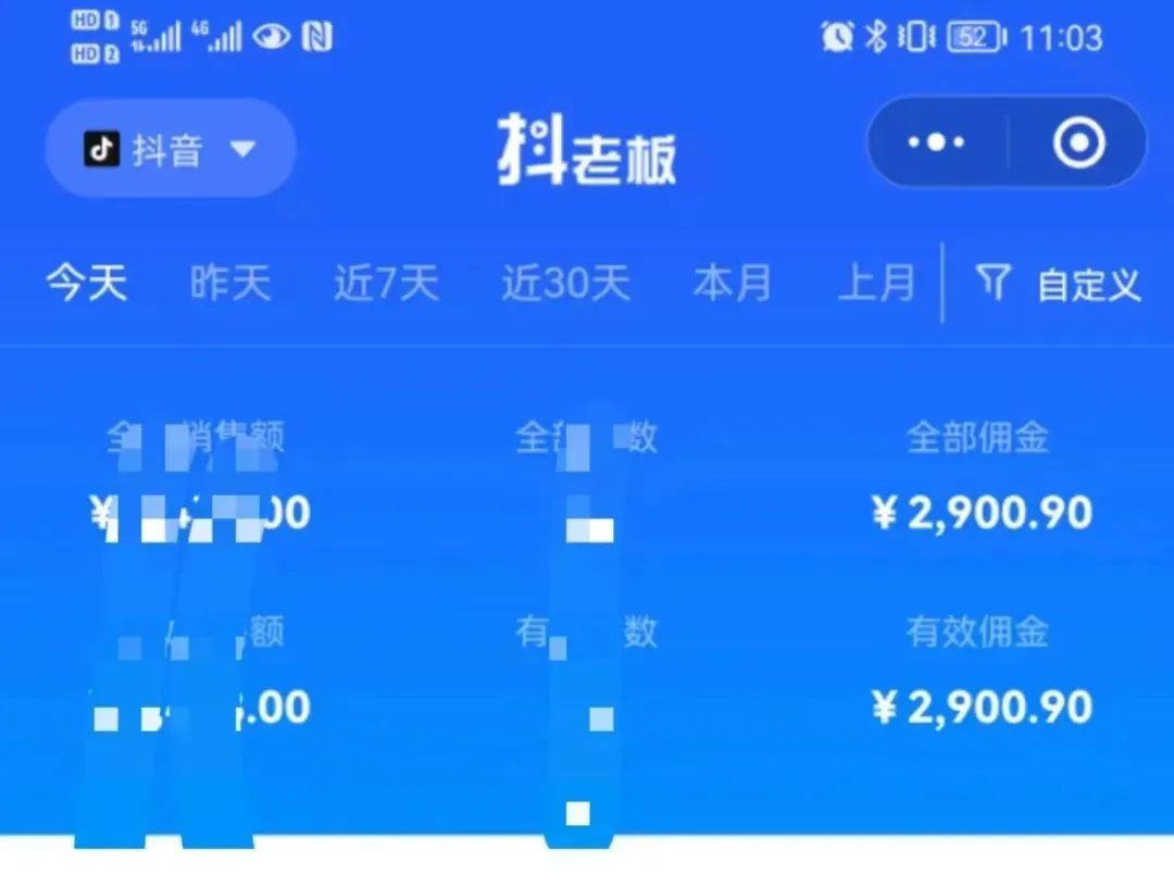 图片[2]创业之家-网创项目资源站-副业项目-创业项目-搞钱项目中医书单号项目，很多人日入500+，其他地方收费3000+，玩法公布了创业之家-网创项目资源站-副业项目-创业项目-搞钱项目创业之家