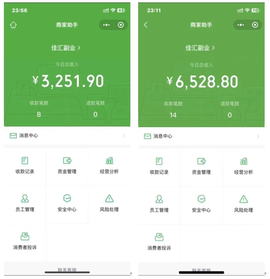图片[1]创业之家-网创项目资源站-副业项目-创业项目-搞钱项目抖音一千个野路子信息差最新玩法教程-变现＋引流的玩法具体拆解创业之家-网创项目资源站-副业项目-创业项目-搞钱项目创业之家