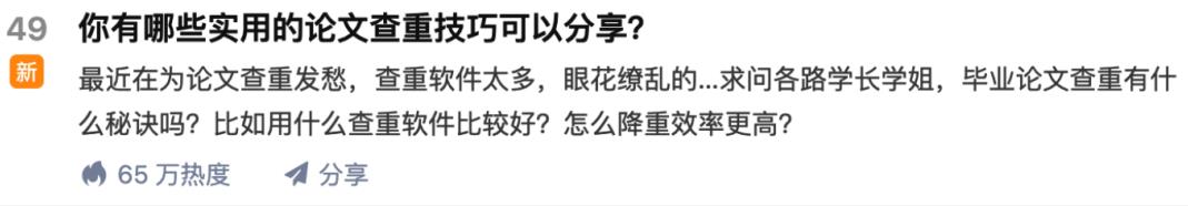 苏笙君·保姆级适合小白的睡后收入副业赚钱思路和方法【付费文章】创业之家-网创项目资源站-副业项目-创业项目-搞钱项目创业之家