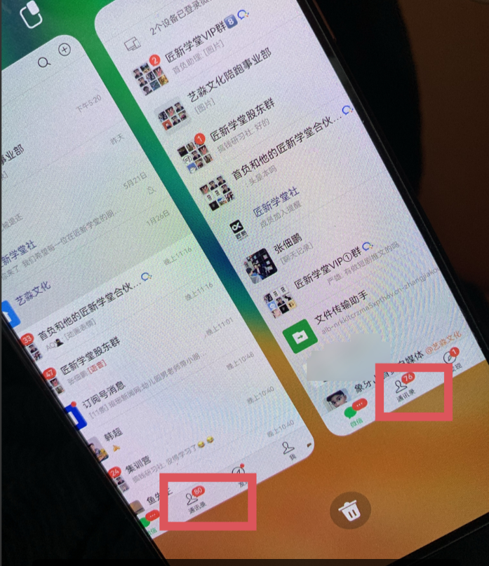 图片[1]创业之家-网创项目资源站-副业项目-创业项目-搞钱项目今日头条日引300+创业粉日稳定变现2000+无需写作纯搬运创业之家-网创项目资源站-副业项目-创业项目-搞钱项目创业之家