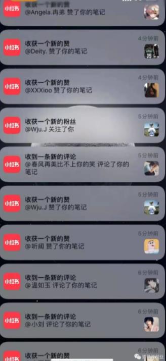 道哥说创业·男粉项目第一期，规合法合规，非常高利润的项目创业之家-网创项目资源站-副业项目-创业项目-搞钱项目创业之家