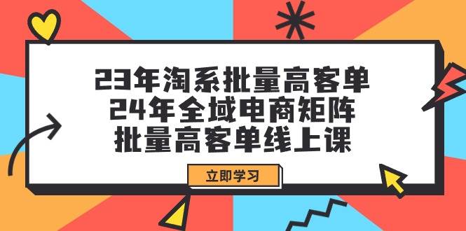 全新偏门玩法，抖音手游“元梦之星”小白一部手机无脑操作，懒人日入2000+创业之家-网创项目资源站-副业项目-创业项目-搞钱项目创业之家