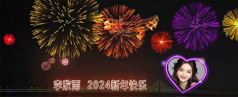外面收费699的ae半无人直播，半小时学会，日入500+，当天出结果创业之家-网创项目资源站-副业项目-创业项目-搞钱项目创业之家