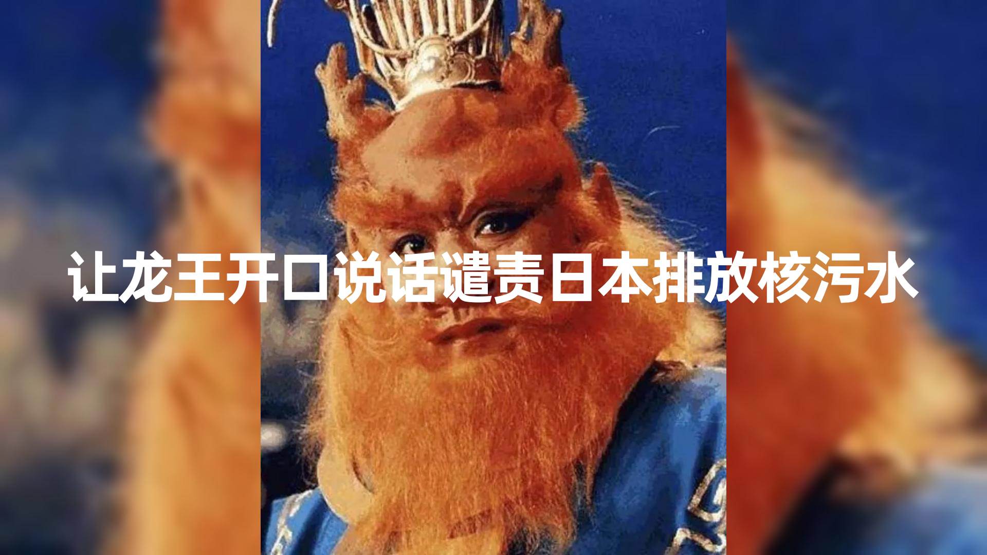 10分钟上手，AI制作对口型讲热点事件爆款视频，单日收益1000＋创业之家-网创项目资源站-副业项目-创业项目-搞钱项目创业之家