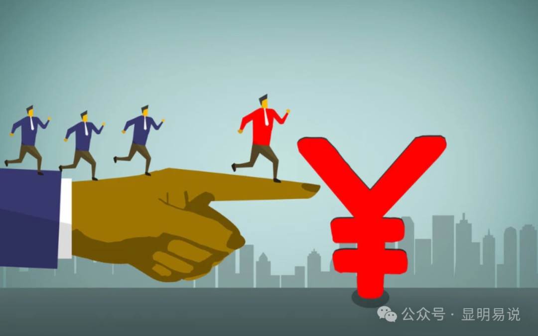 某公众号付费文章《如何让收入提升百十倍？》创业之家-网创项目资源站-副业项目-创业项目-搞钱项目创业之家
