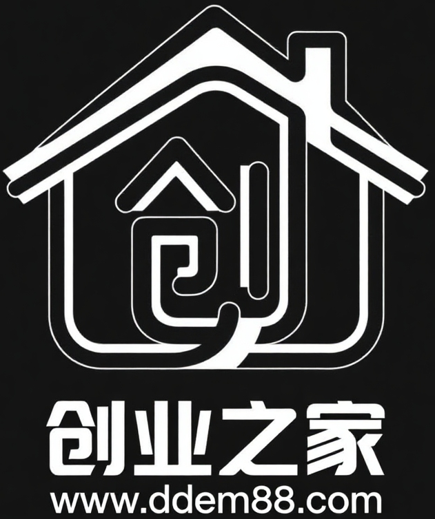 创业之家-网创项目资源站-副业项目-创业项目-搞钱项目