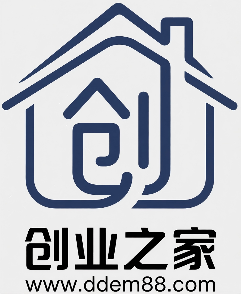 创业之家-网创项目资源站-副业项目-创业项目-搞钱项目