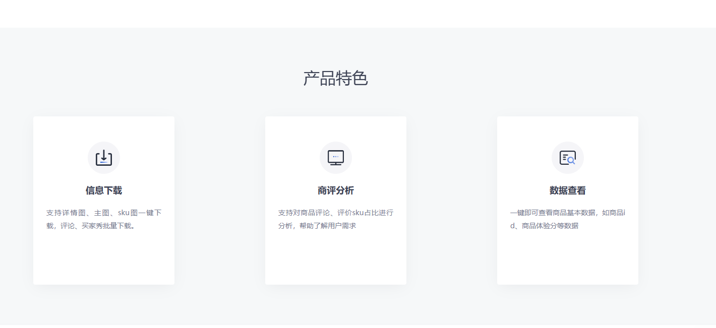 推广软件获取收益你来吗？创业之家-网创项目资源站-副业项目-创业项目-搞钱项目创业之家